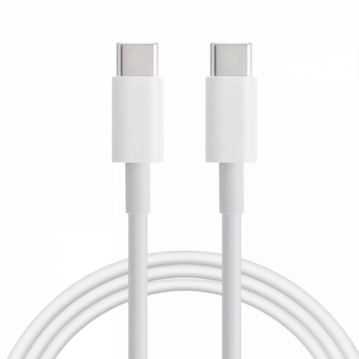 USB-C till USB-C voor Macbook - 2 meter - Wit in de groep COMPUTERS & RANDAPPARATUUR / Laptops & accessoires / Computeroplader / Laptop oplader / Apple bij TP E-commerce Nordic AB (38-28734)