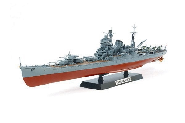 Tamiya 1/350 Heavy Cruiser Tone in de groep SPORT, VRIJE TIJD & HOBBY / Hobby / Kunststof modellen / Schepen bij TP E-commerce Nordic AB (A06399)