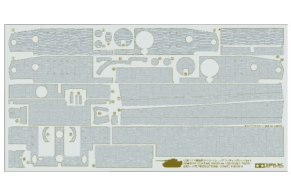 Tamiya 1/35 TigerI Mid-Late Zimmerit coating Sheet in de groep SPORT, VRIJE TIJD & HOBBY / Hobby / Kunststof modellen / Militaire voertuigen (land) bij TP E-commerce Nordic AB (A06549)