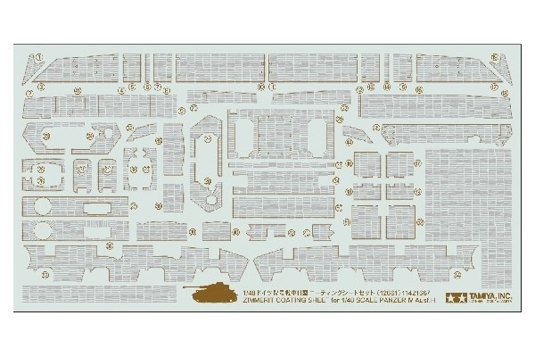 Tamiya 1/48 Panzer IV H Zim Sheet in de groep SPORT, VRIJE TIJD & HOBBY / Hobby / Kunststof modellen / Militaire voertuigen (land) bij TP E-commerce Nordic AB (A06577)