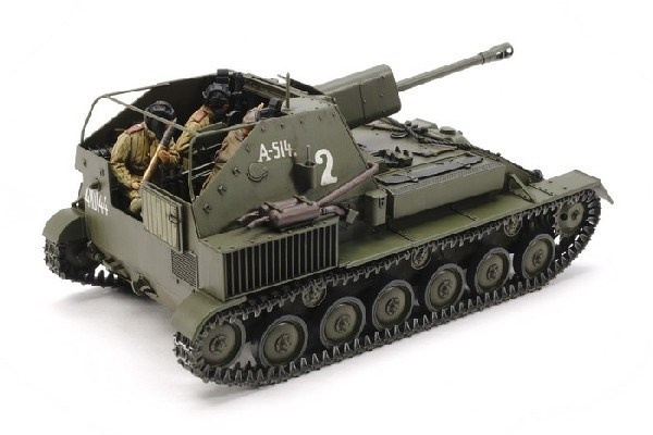 Tamiya 1/35 SU-76M in de groep SPORT, VRIJE TIJD & HOBBY / Hobby / Kunststof modellen / Militaire voertuigen (land) bij TP E-commerce Nordic AB (A06676)