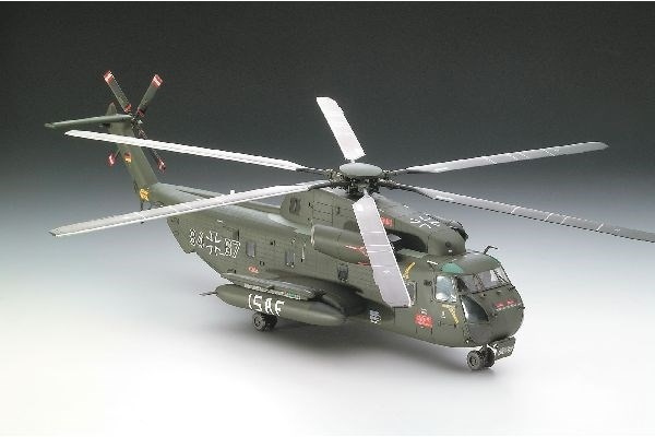 Revell 1:48 CH-53 GSG in de groep SPORT, VRIJE TIJD & HOBBY / Hobby / Kunststof modellen / Vliegtuigen/helikopters bij TP E-commerce Nordic AB (A07601)