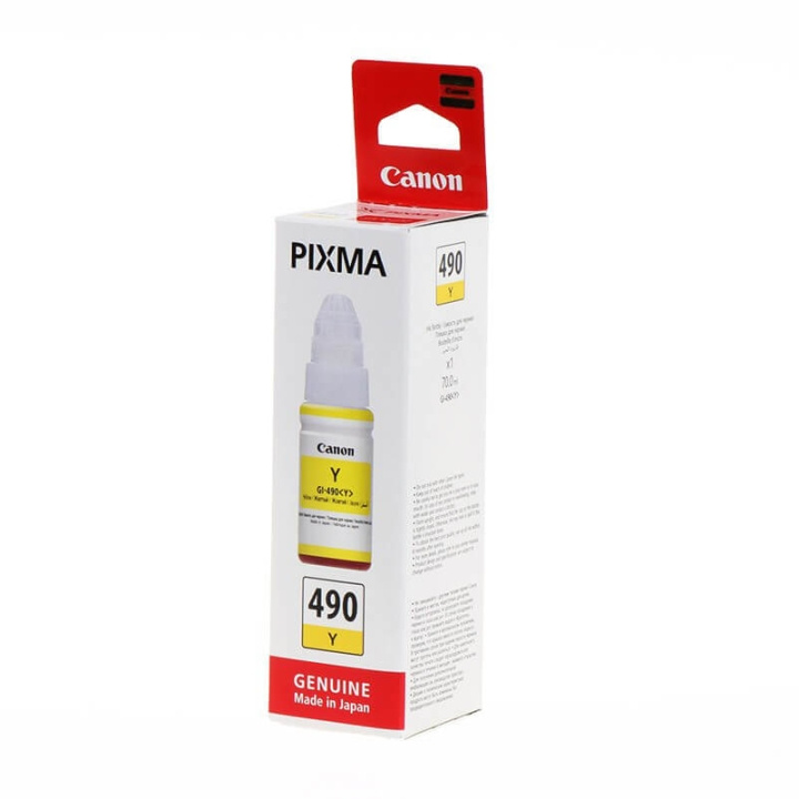 Ink 0666C001 GI-490 Yellow in de groep COMPUTERS & RANDAPPARATUUR / Printers & Accessoires / Inkt & Toner / Inktpatronen / Canon bij TP E-commerce Nordic AB (C15899)