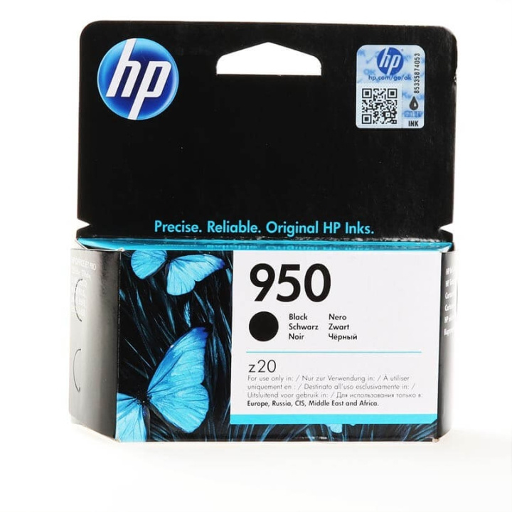 Ink CN049AE 950 Black in de groep COMPUTERS & RANDAPPARATUUR / Printers & Accessoires / Inkt & Toner / Inktpatronen / HP bij TP E-commerce Nordic AB (C17319)