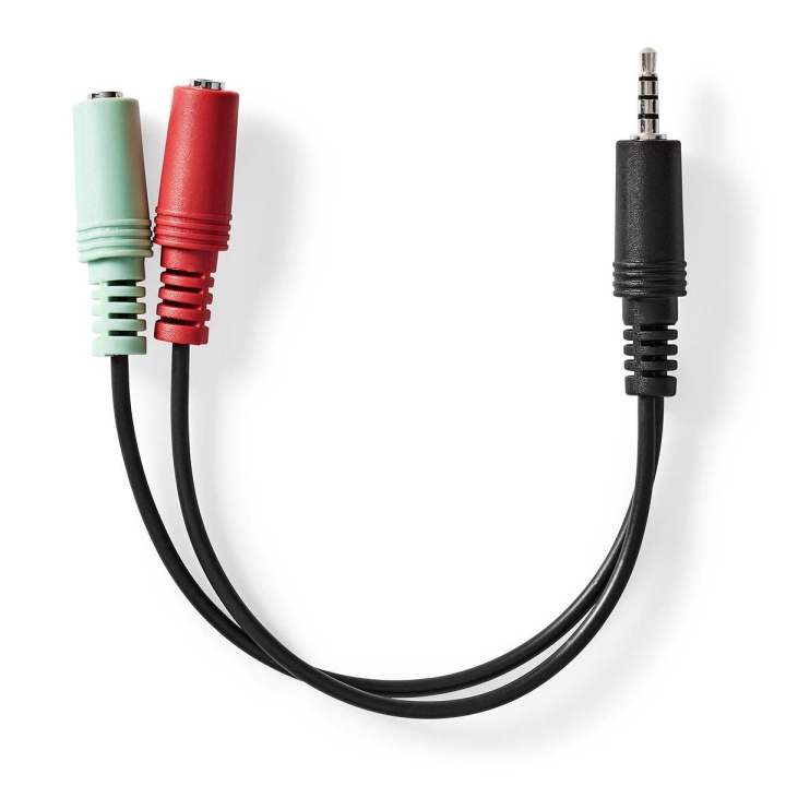 Nedis Stereo-Audiokabel | 3,5 mm Male | 2x 3,5 mm Female | Vernikkeld | 0.20 m | Rond | Antraciet | Doos in de groep HOME ELECTRONICS / Audio & Beeld / Luidsprekers & accessoires / Accessoires bij TP E-commerce Nordic AB (C23857)