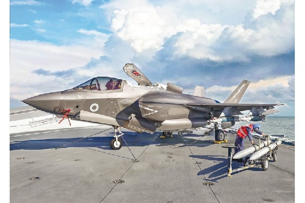 ITALERI 1:48 F-35B Lightning II in de groep SPORT, VRIJE TIJD & HOBBY / Hobby / Kunststof modellen / Vliegtuigen/helikopters bij TP E-commerce Nordic AB (C30542)