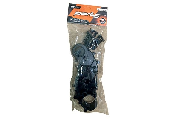 BLACKZON Right&left shells of gearbox+prot. cover of motor in de groep SPEELGOED, KINDER- & BABYPRODUCTEN / Op afstand bestuurbaar / Reserveonderdelen & Extra accessoires / Blackzon bij TP E-commerce Nordic AB (C30645)