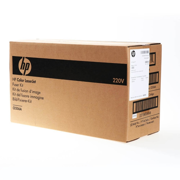 HP Fixeringsenhet CE506A CC519-67918 in de groep COMPUTERS & RANDAPPARATUUR / Printers & Accessoires / Printers / Inkjetprinters bij TP E-commerce Nordic AB (C37304)