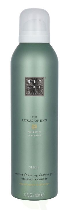 Rituals Jing Sleep Serene Foaming Shower Gel 200 ml in de groep BEAUTY & HEALTH / Huidsverzorging / Lichaamsverzorging / Bad- en douchegels bij TP E-commerce Nordic AB (C38011)