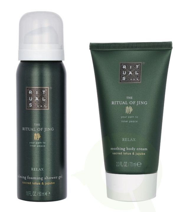 Rituals Jing Set 120 ml Body Cream 70ml/Foaming Shower Gel 50ml in de groep BEAUTY & HEALTH / Cadeausets / Cadeausets voor haar bij TP E-commerce Nordic AB (C55181)