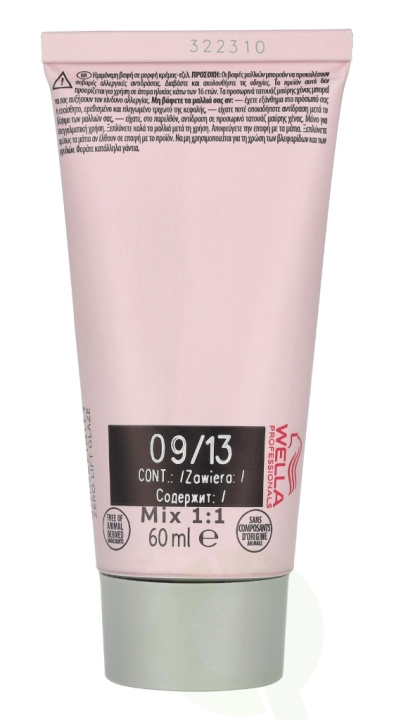 Wella Professionals - ShineFinity Zero Lift Glaze 60 ml in de groep BEAUTY & HEALTH / Haar & Styling / Haarverzorging / Haarverf / Haarverf & Kleurbommen bij TP E-commerce Nordic AB (C56877)