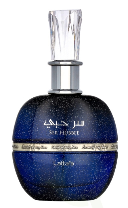 Lattafa Ser Hubbee Edp Spray 100 ml in de groep BEAUTY & HEALTH / Geuren & Parfum / Parfum / Parfum voor haar bij TP E-commerce Nordic AB (C64101)