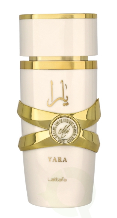 Lattafa Yara Moi Women Edp Spray 100 ml in de groep BEAUTY & HEALTH / Geuren & Parfum / Parfum / Parfum voor haar bij TP E-commerce Nordic AB (C64293)