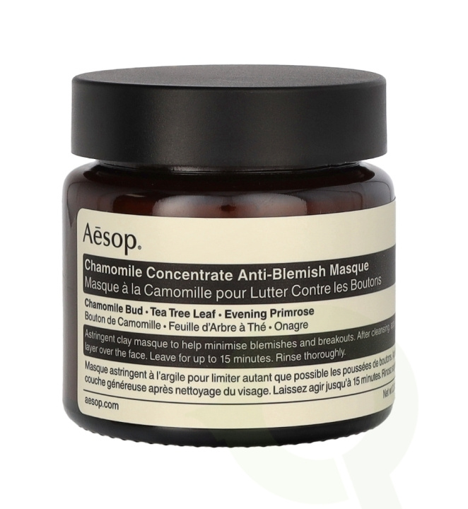 AESOP Chamomile Concentrate Anti-Blemish Masque 60 ml in de groep BEAUTY & HEALTH / Huidsverzorging / Gezicht / Maskers bij TP E-commerce Nordic AB (C64621)