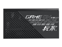 ASUS ROG-STRIX-750G Power supply 750Watt in de groep COMPUTERS & RANDAPPARATUUR / Computeronderdelen / Voeding/PSU bij TP E-commerce Nordic AB (C66457)