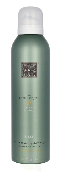 Rituals Jing Sleep Serene Foaming Shower Gel 200 ml Sacred Wood & Lavender in de groep BEAUTY & HEALTH / Huidsverzorging / Lichaamsverzorging / Bad- en douchegels bij TP E-commerce Nordic AB (C66872)