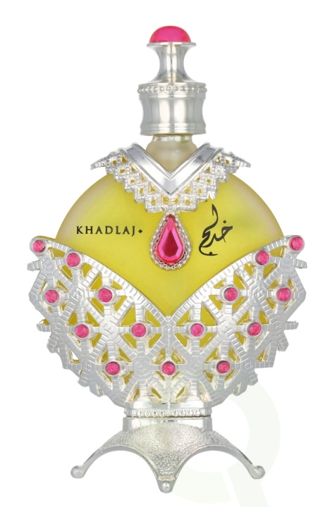 Khadlaj Women\'s Hareem Sultan Silver Attar Oil Perfume 35 ml in de groep BEAUTY & HEALTH / Geuren & Parfum / Parfum / Parfum voor haar bij TP E-commerce Nordic AB (C69385)