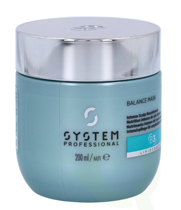 Wella System P. - Lipid Code - Balance Mask B3 200 ml in de groep BEAUTY & HEALTH / Haar & Styling / Haarverzorging / Haarmasker bij TP E-commerce Nordic AB (C74051)