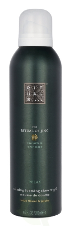 Rituals Jing Calming Foaming Shower Gel 200 ml Sacred Lotus & Jujube in de groep BEAUTY & HEALTH / Huidsverzorging / Lichaamsverzorging / Bad- en douchegels bij TP E-commerce Nordic AB (C74811)