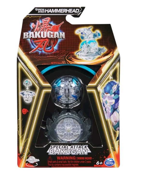 Bakugan Speciale aanval - Hammerhead in de groep SPEELGOED, KINDER- & BABYPRODUCTEN / Speelgoed / Figuren, Miniaturen & accessoires bij TP E-commerce Nordic AB (C80756)