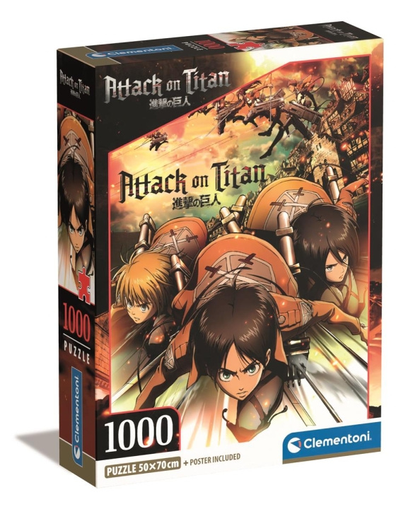 Clementoni 1000 stuks CB High Quality Collection Attack on Titans in de groep SPORT, VRIJE TIJD & HOBBY / Hobby / Puzzel bij TP E-commerce Nordic AB (C82102)