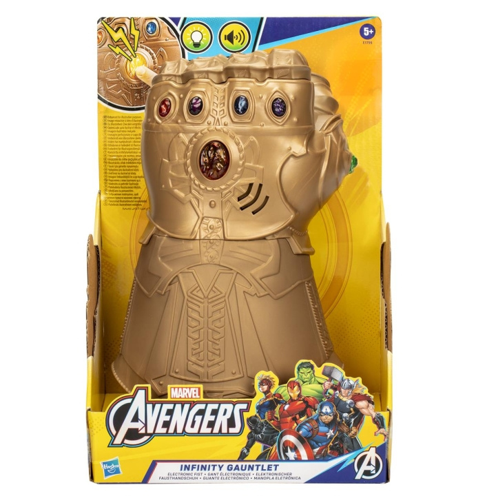 Avengers oneindigheid handschoen in de groep SPEELGOED, KINDER- & BABYPRODUCTEN / Speelgoed / Gemaskered kostuums bij TP E-commerce Nordic AB (C83237)