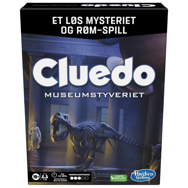 Hasbro Cluedo Escape Heist in het museum (NO) in de groep SPEELGOED, KINDER- & BABYPRODUCTEN / Speelgoed / Bordspellen / Familiespellen bij TP E-commerce Nordic AB (C83261)