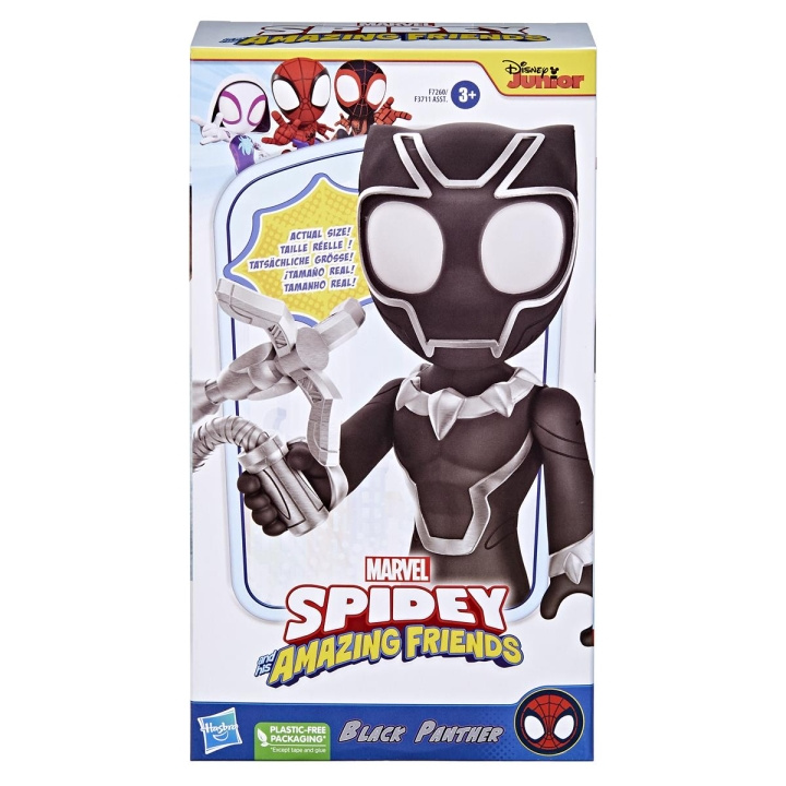 Spidey en zijn Verbazingwekkende Vrienden Supergrote 9 Inch Figuur Zwarte Panter in de groep SPEELGOED, KINDER- & BABYPRODUCTEN / Speelgoed / Figuren, Miniaturen & accessoires bij TP E-commerce Nordic AB (C83281)