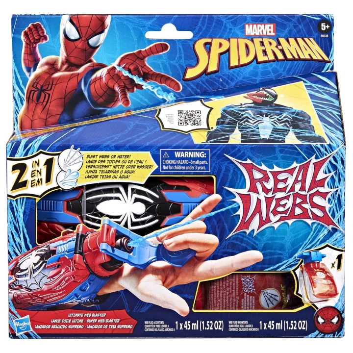 Spider-Man echte webben ultieme webblaster in de groep SPEELGOED, KINDER- & BABYPRODUCTEN / Speelgoed / Figuren, Miniaturen & accessoires bij TP E-commerce Nordic AB (C83313)