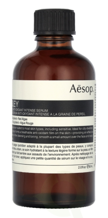 AESOP Parsley Seed Anti-Oxidant Intense Serum 60 ml in de groep BEAUTY & HEALTH / Huidsverzorging / Gezicht / Schoonmaak bij TP E-commerce Nordic AB (C84502)