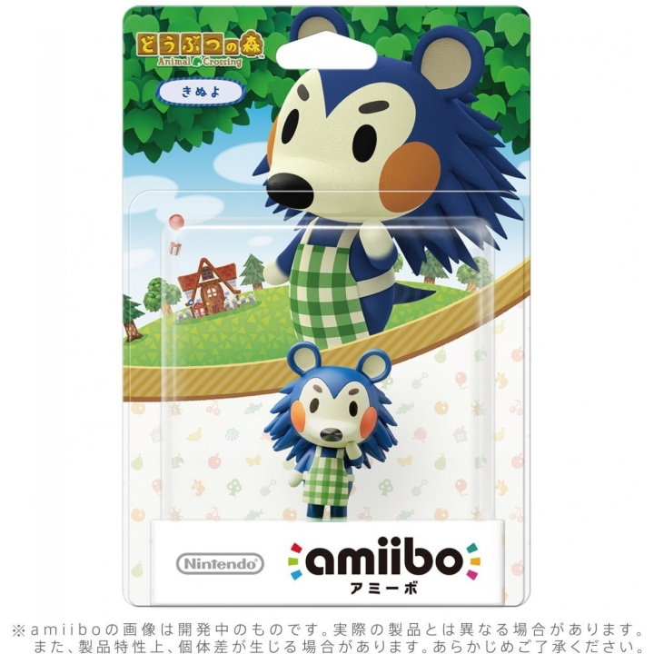 Nintendo amiibo Animal Crossing Series figuur (Kinuyo) in de groep HOME ELECTRONICS / Spelconsoles en accessoires / Nintendo Switch bij TP E-commerce Nordic AB (C87546)