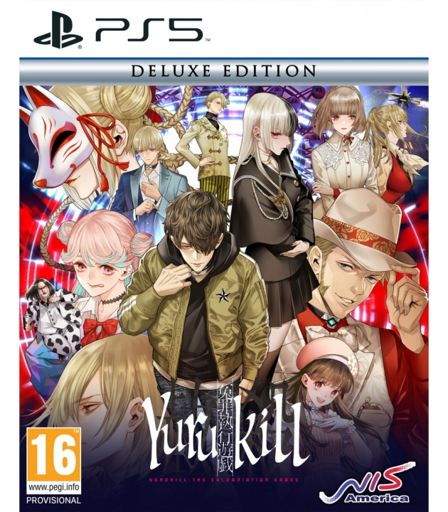 NIS America Yurukill: The Calumniation Games Deluxe Edition in de groep HOME ELECTRONICS / Spelconsoles en accessoires / Sony PlayStation 5 bij TP E-commerce Nordic AB (C92512)