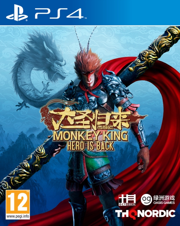 Monkey King: Hero is Back (PS4) in de groep HOME ELECTRONICS / Spelconsoles en accessoires / Sony PlayStation 4 / Spel bij TP E-commerce Nordic AB (C95894)