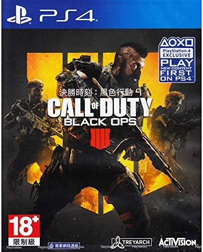 CALL OF DUTY black Ops 4 (Invoer) in de groep HOME ELECTRONICS / Spelconsoles en accessoires / Sony PlayStation 4 / Spel bij TP E-commerce Nordic AB (C96055)