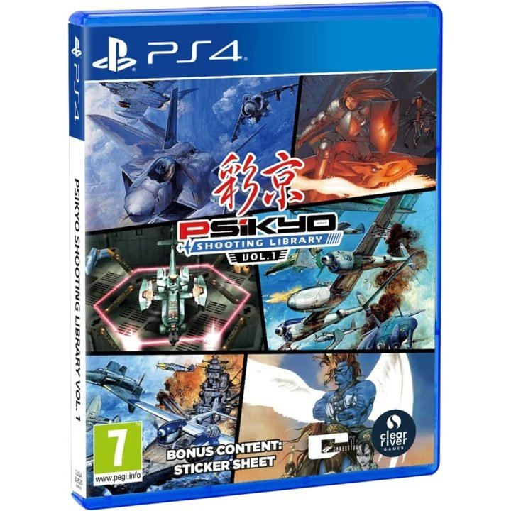 Psikyo Shooting Library Vol 1 (PS4) in de groep HOME ELECTRONICS / Spelconsoles en accessoires / Sony PlayStation 4 / Spel bij TP E-commerce Nordic AB (C96309)