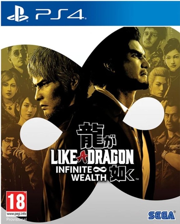 Like a Dragon: Infinite Wealth (PS4) in de groep HOME ELECTRONICS / Spelconsoles en accessoires / Sony PlayStation 4 / Spel bij TP E-commerce Nordic AB (C96462)