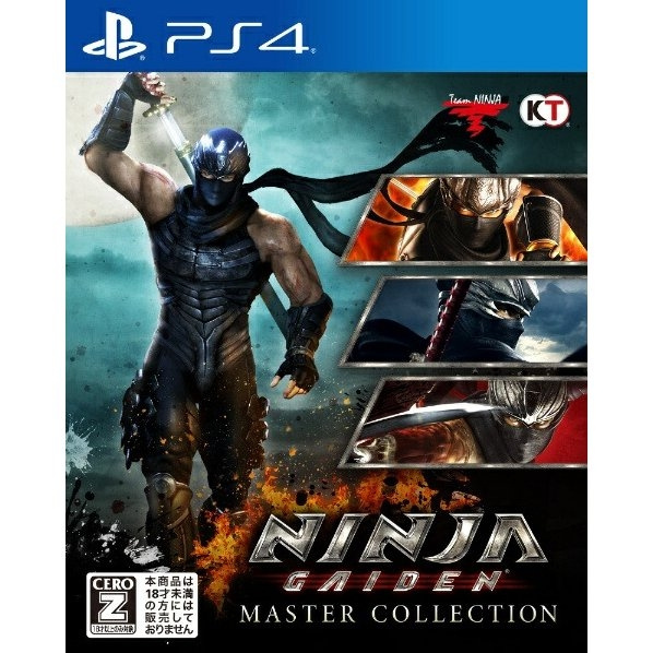 NINJA GAIDEN: Master Collection (Import) (PS4) in de groep HOME ELECTRONICS / Spelconsoles en accessoires / Sony PlayStation 4 / Spel bij TP E-commerce Nordic AB (C96632)