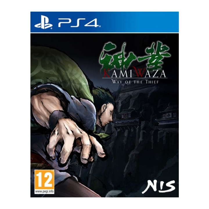 Kamiwaza: Way of the Thief (PS4) in de groep HOME ELECTRONICS / Spelconsoles en accessoires / Sony PlayStation 4 / Spel bij TP E-commerce Nordic AB (C96643)