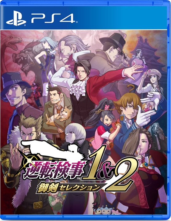 Ace Attorney Investigations Collection (Import) (PS4) in de groep HOME ELECTRONICS / Spelconsoles en accessoires / Sony PlayStation 4 / Spel bij TP E-commerce Nordic AB (C96798)