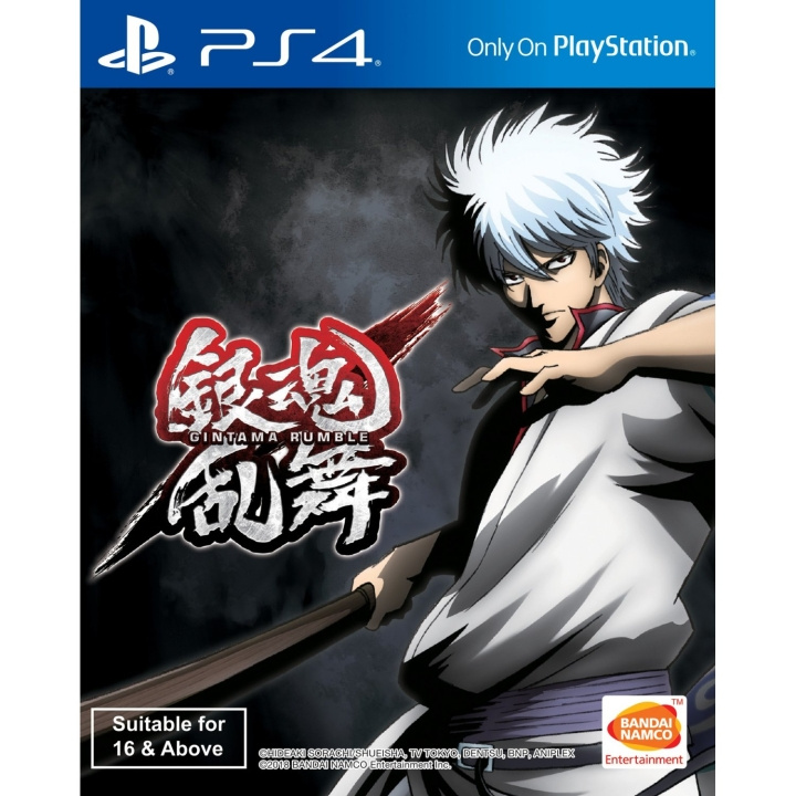 Gintama Rumble (PS4) in de groep HOME ELECTRONICS / Spelconsoles en accessoires / Sony PlayStation 4 / Spel bij TP E-commerce Nordic AB (C96876)