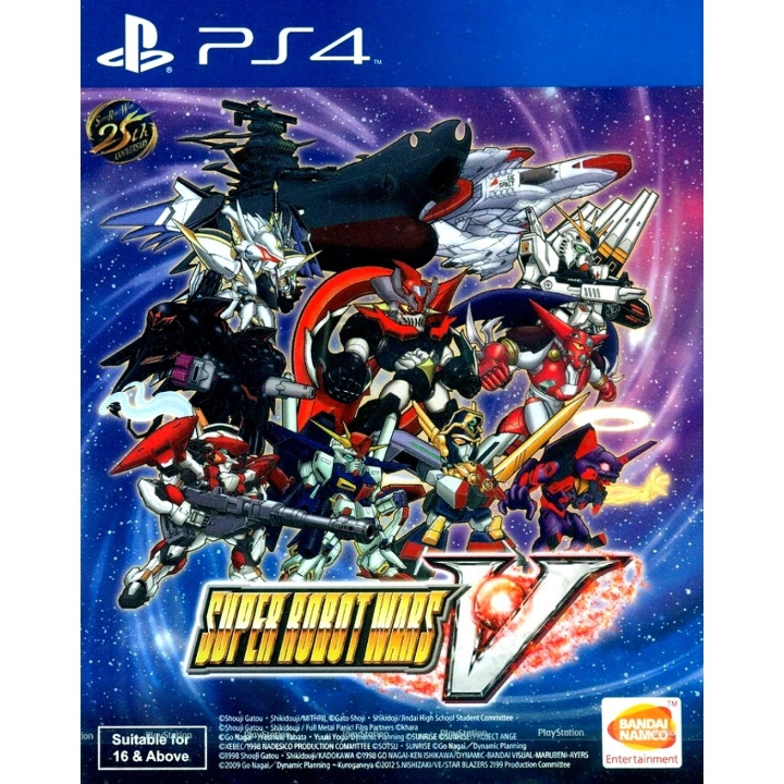 Namco Bandai Super Robot Wars V (Geïmporteerd) in de groep HOME ELECTRONICS / Spelconsoles en accessoires / Sony PlayStation 4 / Spel bij TP E-commerce Nordic AB (C96877)