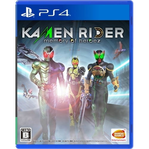 Kamen Rider: Memory of Heroez (Import) (PS4) in de groep HOME ELECTRONICS / Spelconsoles en accessoires / Sony PlayStation 4 / Spel bij TP E-commerce Nordic AB (C96891)