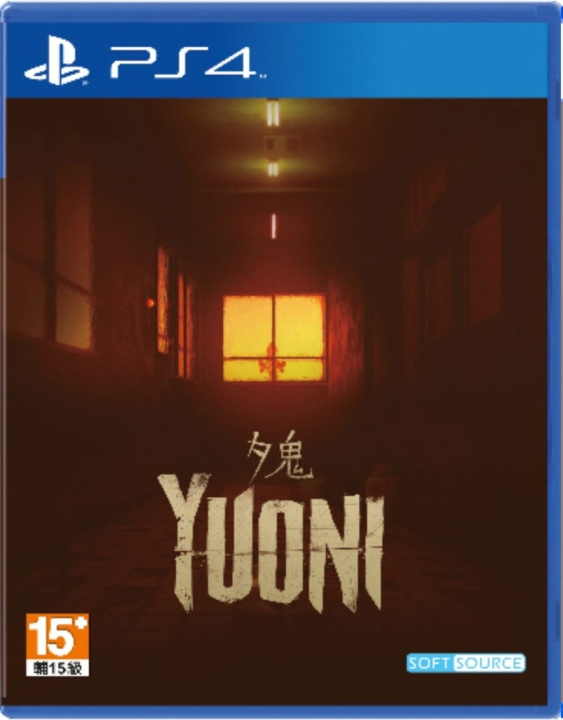 Yuoni (Import) (PS4) in de groep HOME ELECTRONICS / Spelconsoles en accessoires / Sony PlayStation 4 / Spel bij TP E-commerce Nordic AB (C96897)