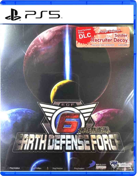 Earth Defense Force 6 (Import) (PS5) in de groep HOME ELECTRONICS / Spelconsoles en accessoires / Sony PlayStation 5 / Spel bij TP E-commerce Nordic AB (C96904)