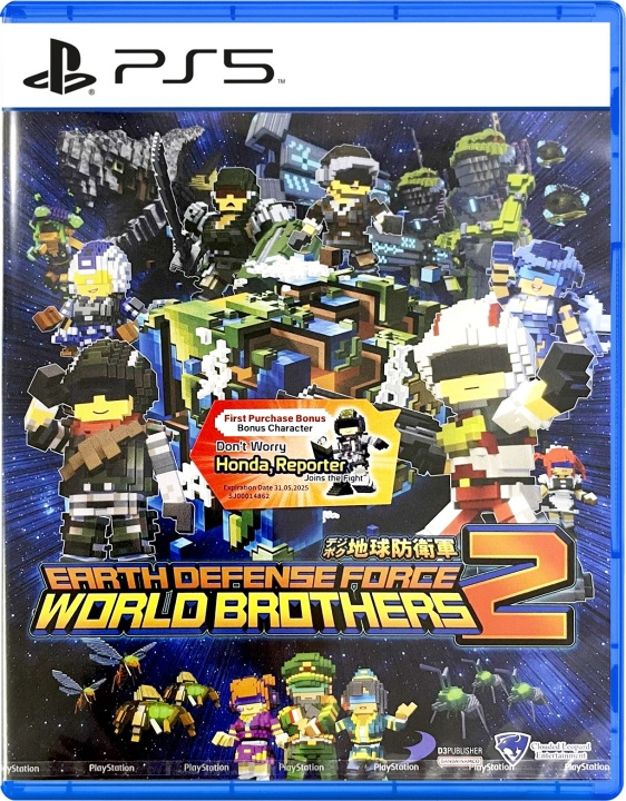 Earth Defense Force: World Brothers 2 (Import) (PS5) in de groep HOME ELECTRONICS / Spelconsoles en accessoires / Sony PlayStation 5 / Spel bij TP E-commerce Nordic AB (C96905)