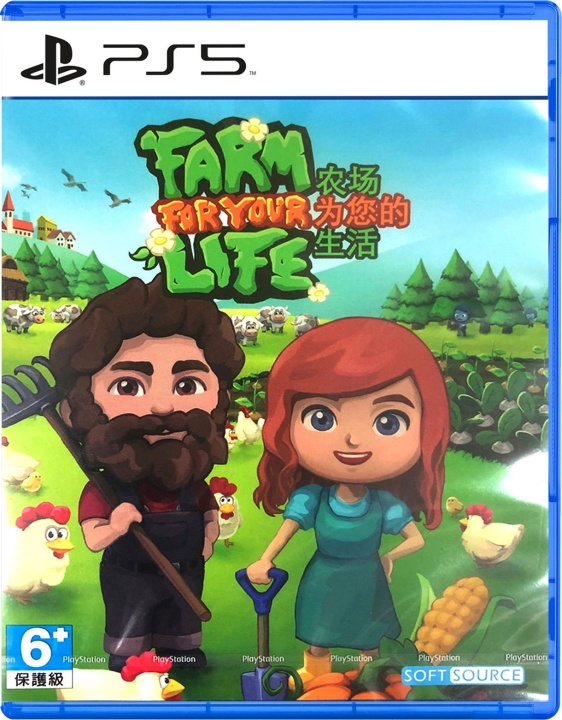 Farm For Your Life (Import) (PS5) in de groep HOME ELECTRONICS / Spelconsoles en accessoires / Sony PlayStation 5 / Spel bij TP E-commerce Nordic AB (C97078)