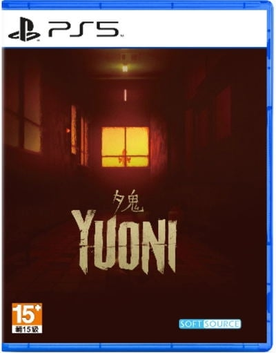 Yuoni (Import) (PS5) in de groep HOME ELECTRONICS / Spelconsoles en accessoires / Sony PlayStation 5 / Spel bij TP E-commerce Nordic AB (C97829)