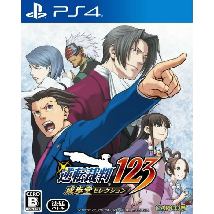 Capcom Phoenix Wright: Ace Attorney Trilogy 1, 2 & 3 (Import) in de groep HOME ELECTRONICS / Spelconsoles en accessoires / Sony PlayStation 4 / Spel bij TP E-commerce Nordic AB (C97856)