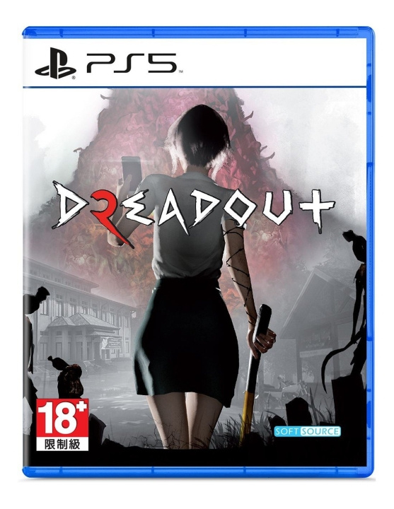 Dreadout 2 (Import) (PS5) in de groep HOME ELECTRONICS / Spelconsoles en accessoires / Sony PlayStation 5 / Spel bij TP E-commerce Nordic AB (C97876)