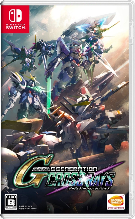 SD Gundam G Gen Genesis (Import) (Switch) in de groep HOME ELECTRONICS / Spelconsoles en accessoires / Nintendo Switch / Games bij TP E-commerce Nordic AB (D00084)